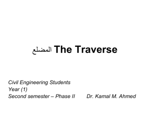 The Traverse