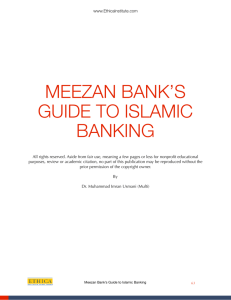 meezan bank's guide to islamic banking - E-Book