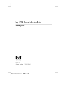 hp 10BII financial calculator - Hewlett