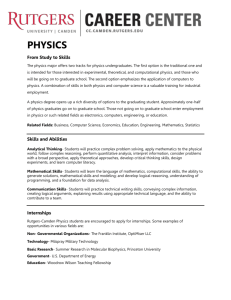 physics - Rutgers-Camden Career Center