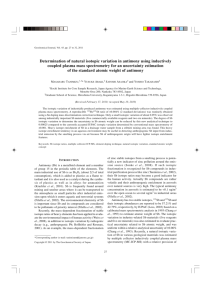 Determination of natural isotopic variation in antimony using