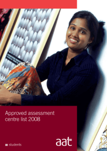 Approved assessment centre list 2008