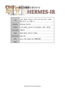 Title Input-Output Analysis and Interrelational Income Multiplier as a