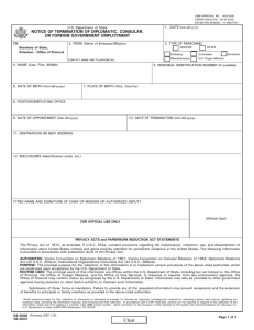 U.S. State Department Form DS-2008