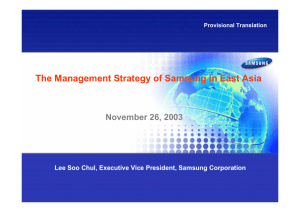 The Management Strategy of Samsung in East Asia