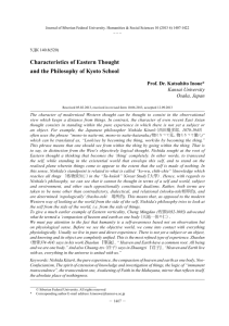 Characteristics of Eastern Thought and the Philosophy of Kyoto School