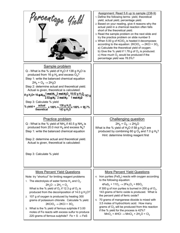 percentage-yield-calculations-actual-theoretical