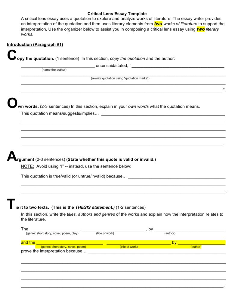 lens essay sample