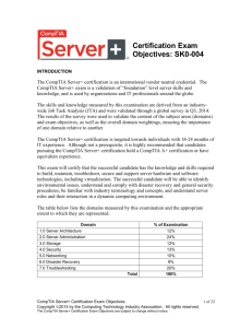 CompTIA Server+ (SK0