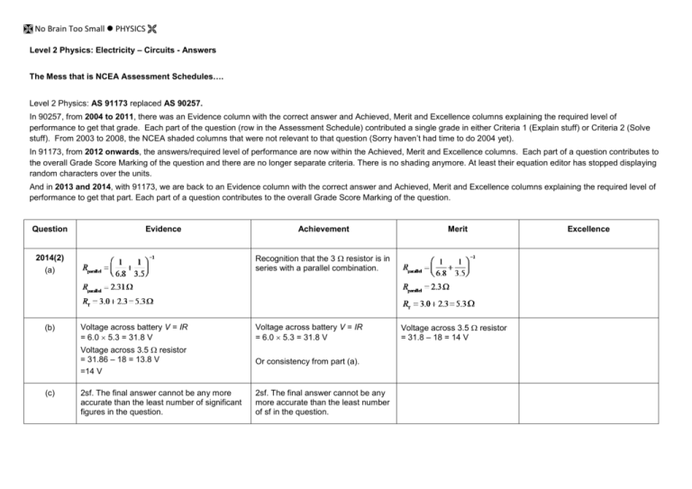 ncea-collated-questions-circuits-answers