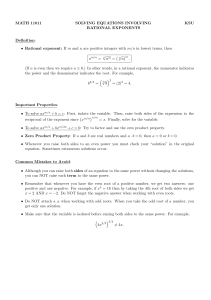 Solving equations involving rational exponents