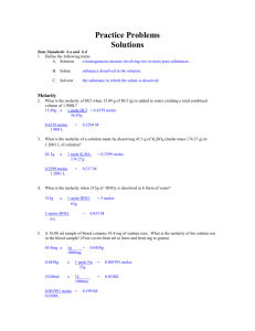Practice Problems Solutions