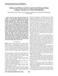 Afferent and Efferent Activity Control in the Design of Brain