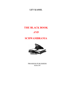 the black book and schwambrania