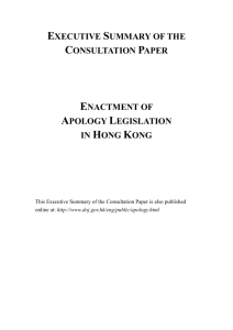 executive summary of the consultation paper: enactment of apology