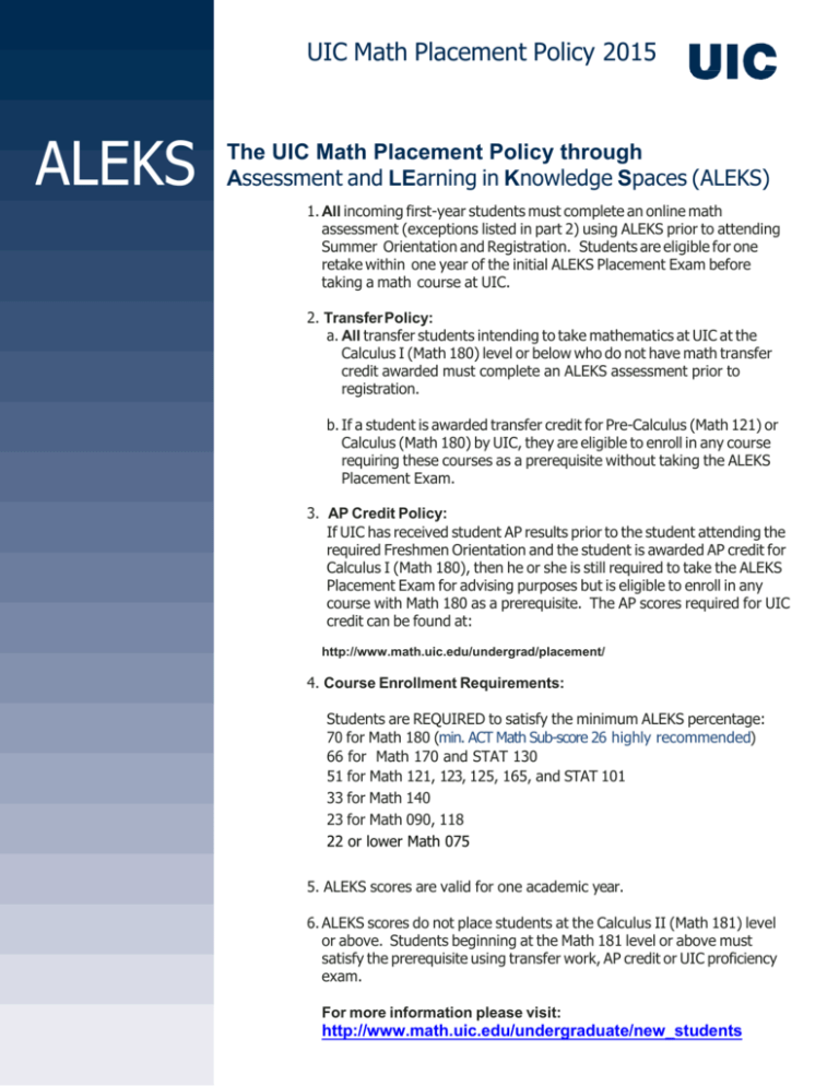 uic-math-placement-policy-2015