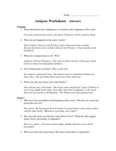 Antigone Worksheets Answers