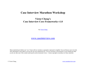 Case Interview Frameworks - Online Academic Community