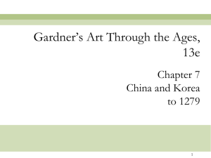 Gardner's Art Through the Ages, 13e