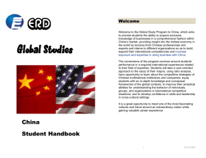 China Handbook - Easton Resource Development, Inc.