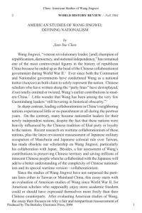 American Studies of Wang Jingwei: Defining Nationalism