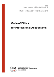 Code of Ethics for Professional Accountants