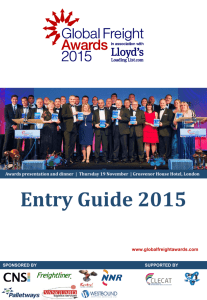 Entry Guide 2015