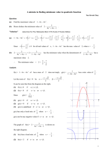 A mistake in finding minimum value in quadratic function