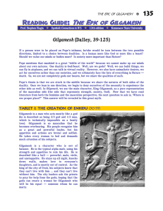 Reading Guide: The Epic of Gilgamesh