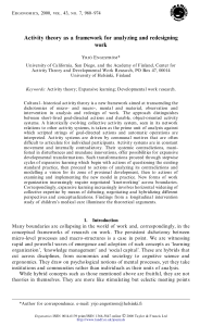 Activity theory as a framework for analyzing