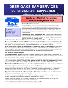 The Supervisor's Supplement