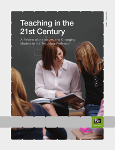 Teaching in the 21st Century