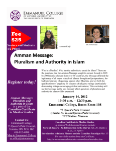 Amman Message: Pluralism and Authority in Islam