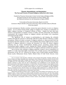 1 Call for papers for a workshop on ''Ālimahs, Muhaddithahs, and