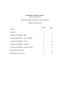 Water Main Specifications