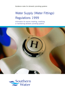 Water Supply Regulations leaflet