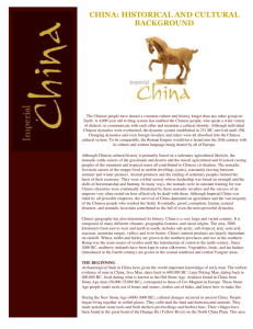 china: historical and cultural background