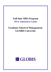 Full-time MBA Program 2014 Admission Guide