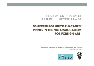 COLLECTION OF UKIYO-E JAPANESE PRINTS IN THE NATIONAL