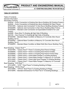 Product and Engineering Manual