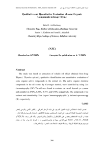 Full Text - Iraqi National Journal of Chemistry
