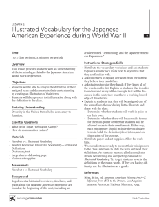 Illustrated Vocabulary for the Japanese American Experience during