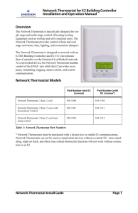 Network Thermostat for E2 Building Controller Installation and