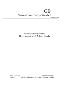 National Food Safety Standard