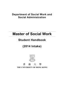 2014 - Department of Social Work and Social Administration