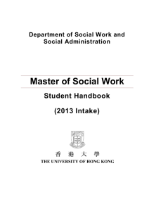 2013 - Department of Social Work and Social Administration