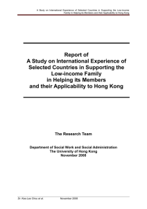 Report of A Study on International Experience of Selected Countries