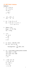 CE 2007 Math I Solution:
