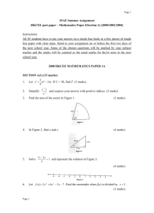 S5AE Summer Assignment