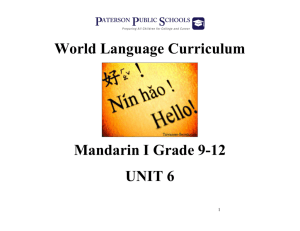 World Language Curriculum Mandarin I Grade 9